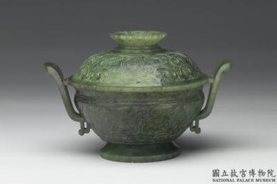 图片[2]-Jade incense burner, Qing dynasty, 1644-1911-China Archive